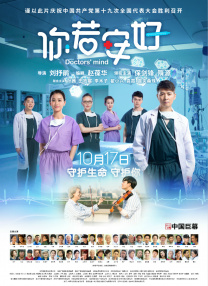成全视频大全高清全集